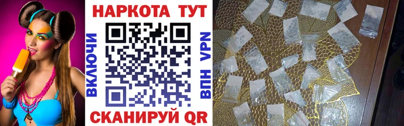 Купить наркотики цена Новокубанск А ПВП  hydra вход  Меф  Гашиш  Cocaine 