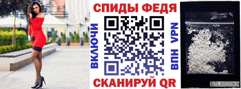 Amphetamine Розовый  наркотики  Новокубанск 