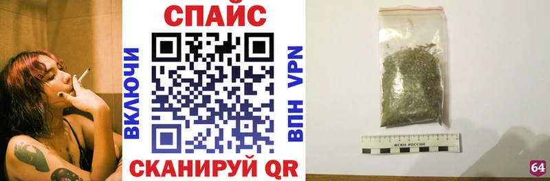 KRAKEN ТОР  Новокубанск  БУТИРАТ 1.4BDO 