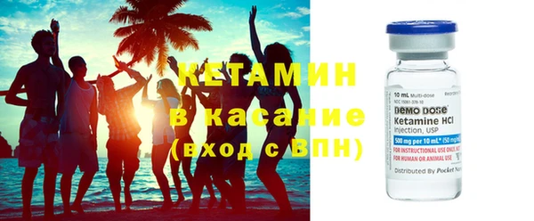 кокаин колумбия Балахна