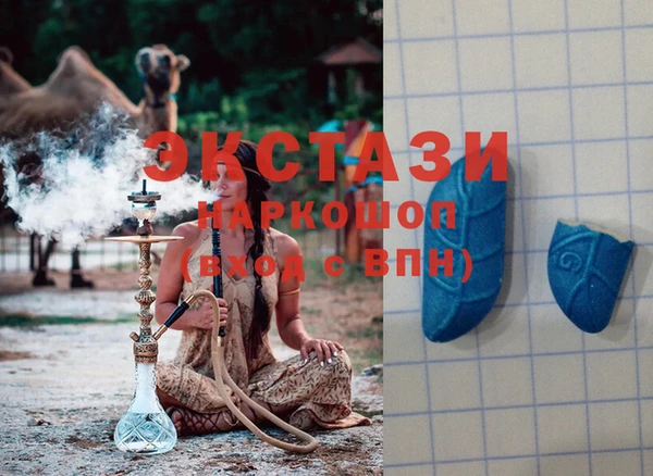 кокаин колумбия Балахна