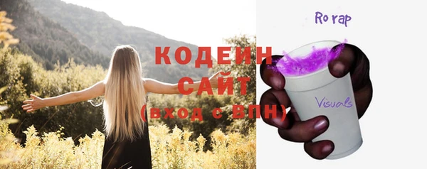 крисы Балабаново
