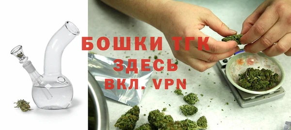 СК Баксан