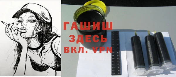 крисы Балабаново