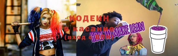 крисы Балабаново