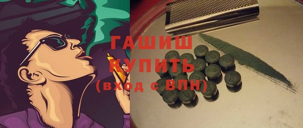 кокаин колумбия Балахна