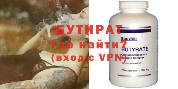 крисы Балабаново