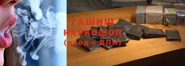 СК Баксан