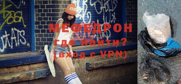 крисы Балабаново