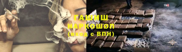 крисы Балабаново