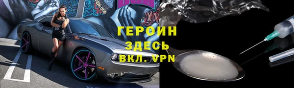 СК Баксан