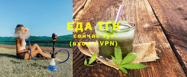 СК Баксан
