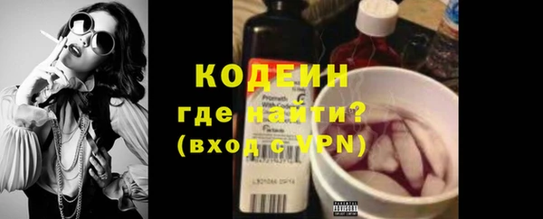 кокаин колумбия Балахна