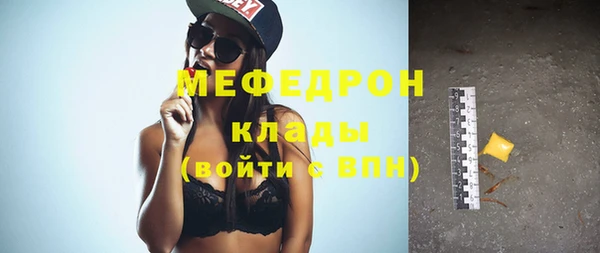 крисы Балабаново