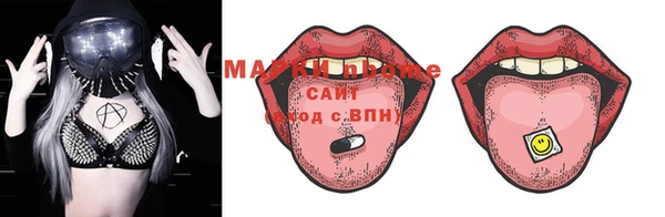 кокаин колумбия Балахна