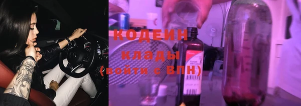 крисы Балабаново