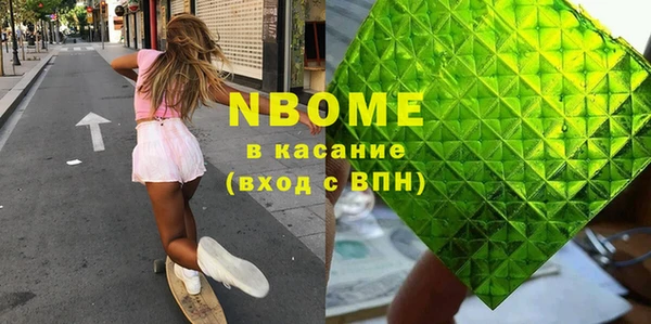 кокаин колумбия Балахна