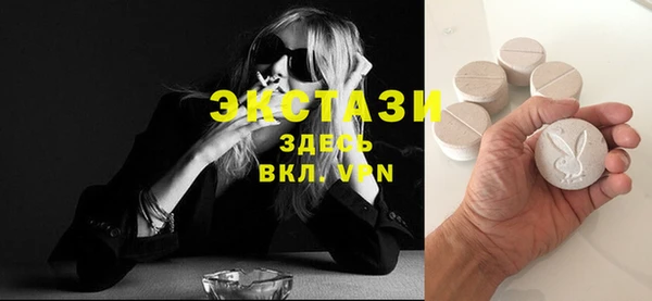 СК Баксан