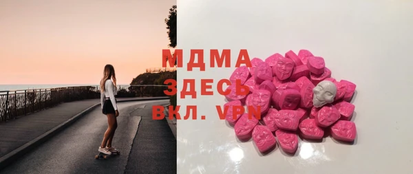 крисы Балабаново