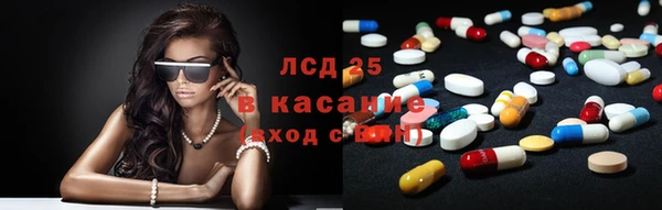 СК Баксан