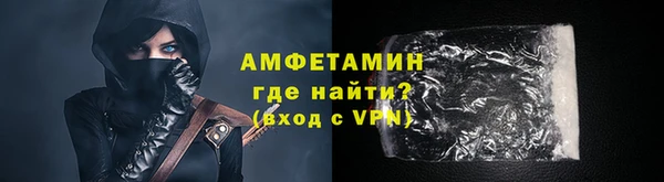 кокаин колумбия Балахна