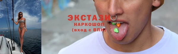 СК Баксан