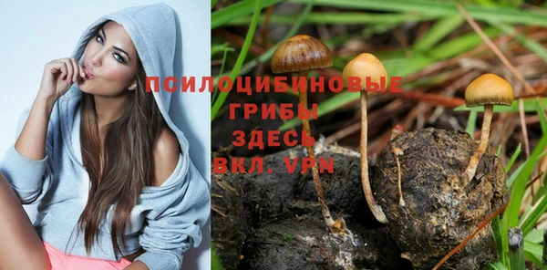 кокаин колумбия Балахна