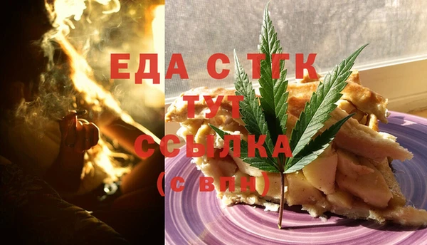 СК Баксан
