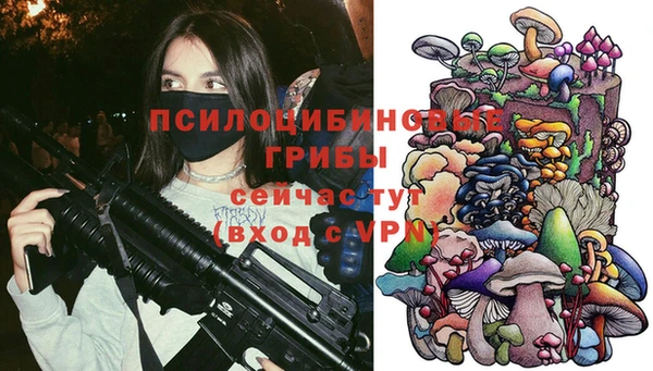 СК Баксан