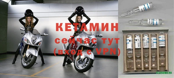 СК Баксан
