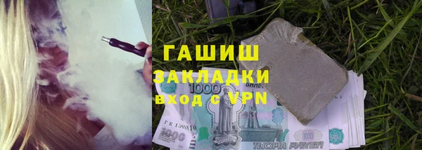 кокаин колумбия Балахна