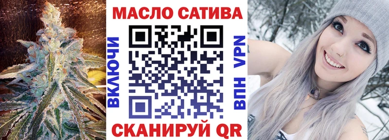 ТГК Wax  Новокубанск 
